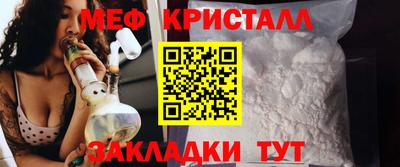 скорость mdpv Вязьма
