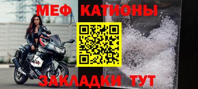 2c-b Вышний Волочёк