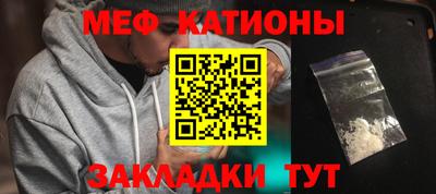 2c-b Вышний Волочёк