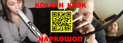 скорость mdpv Вязьма