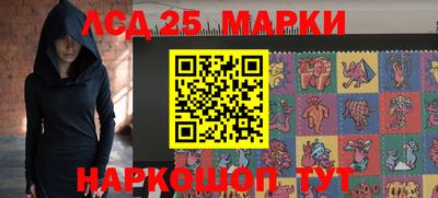 2c-b Вышний Волочёк