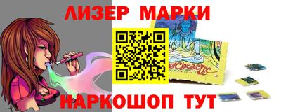 2c-b Вышний Волочёк
