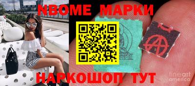 2c-b Вышний Волочёк