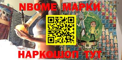 скорость mdpv Вязьма