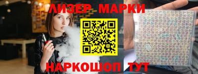 2c-b Вышний Волочёк