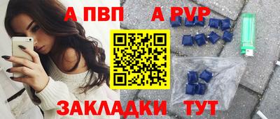 2c-b Вышний Волочёк