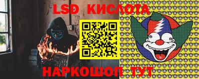 скорость mdpv Вязьма