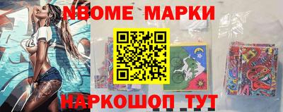 скорость mdpv Вязьма