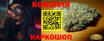 скорость mdpv Вязьма