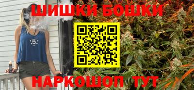 стафф Вязники