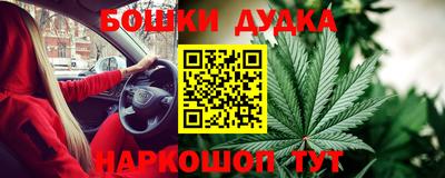 скорость mdpv Вязьма
