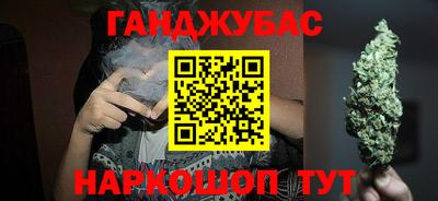 2c-b Вышний Волочёк