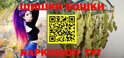2c-b Вышний Волочёк