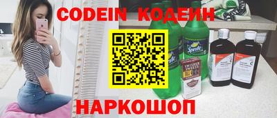 скорость mdpv Вязьма