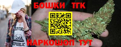 2c-b Вышний Волочёк
