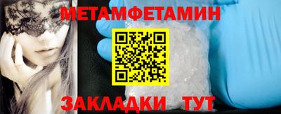 скорость mdpv Вязьма
