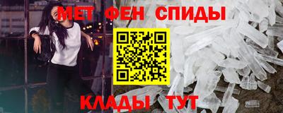2c-b Вышний Волочёк