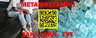 2c-b Вышний Волочёк