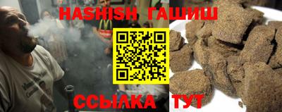 2c-b Вышний Волочёк