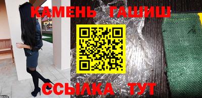 скорость mdpv Вязьма