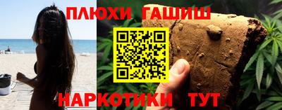 скорость mdpv Вязьма
