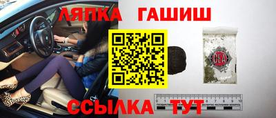 2c-b Вышний Волочёк