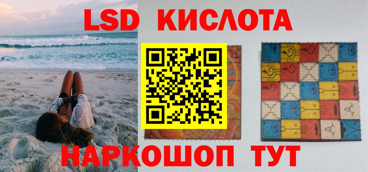 Марки 25I-NBOMe 1,5мг  продажа наркотиков  Марки NBOMe  Марки 25I-NBOMe 1,5мг  Брянск  Вход с VPN 